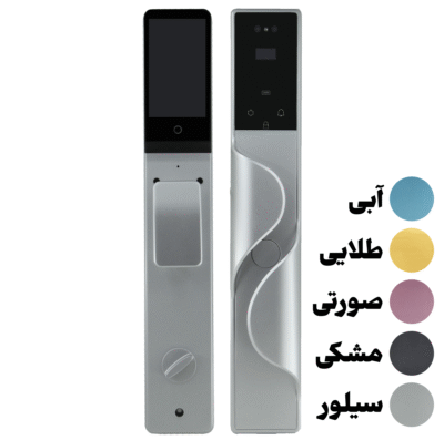 دستگیره هوشمند تویا S-lock مدل S1